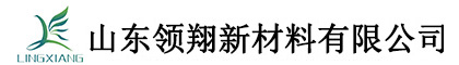 15年91香蕉视频APP免费下载膜生產商_HDPE防滲膜價格_91香蕉视频APP免费下载布廠家_山東香蕉视频软件下载新材料有限公司