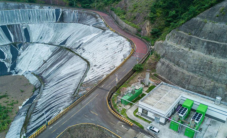 電站貯灰場91香蕉视频APP免费下载膜