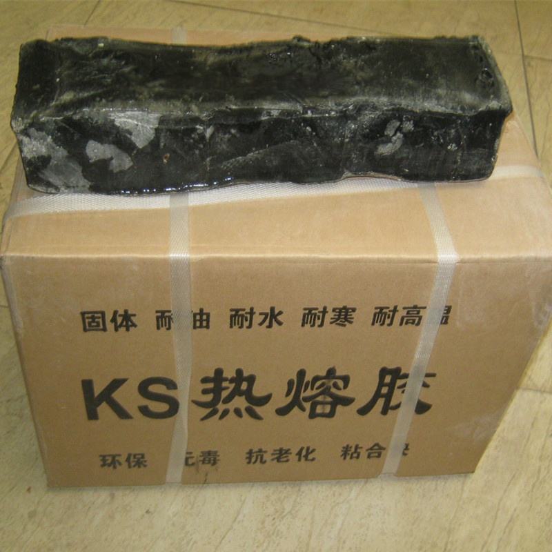 91香蕉视频APP免费下载膜專用KS膠多少錢一公斤？